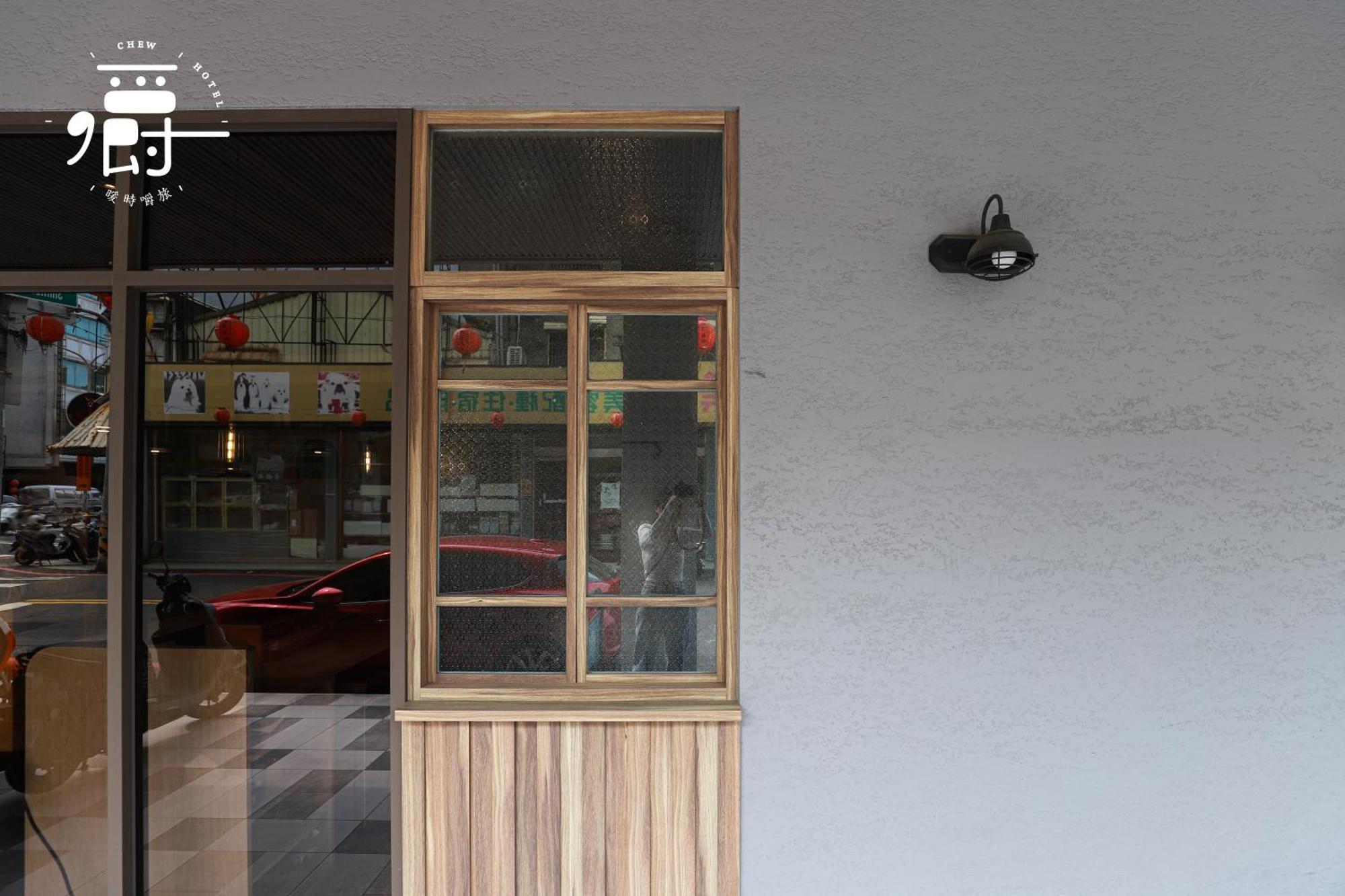 台南 暖时逸旅酒店 外观 照片