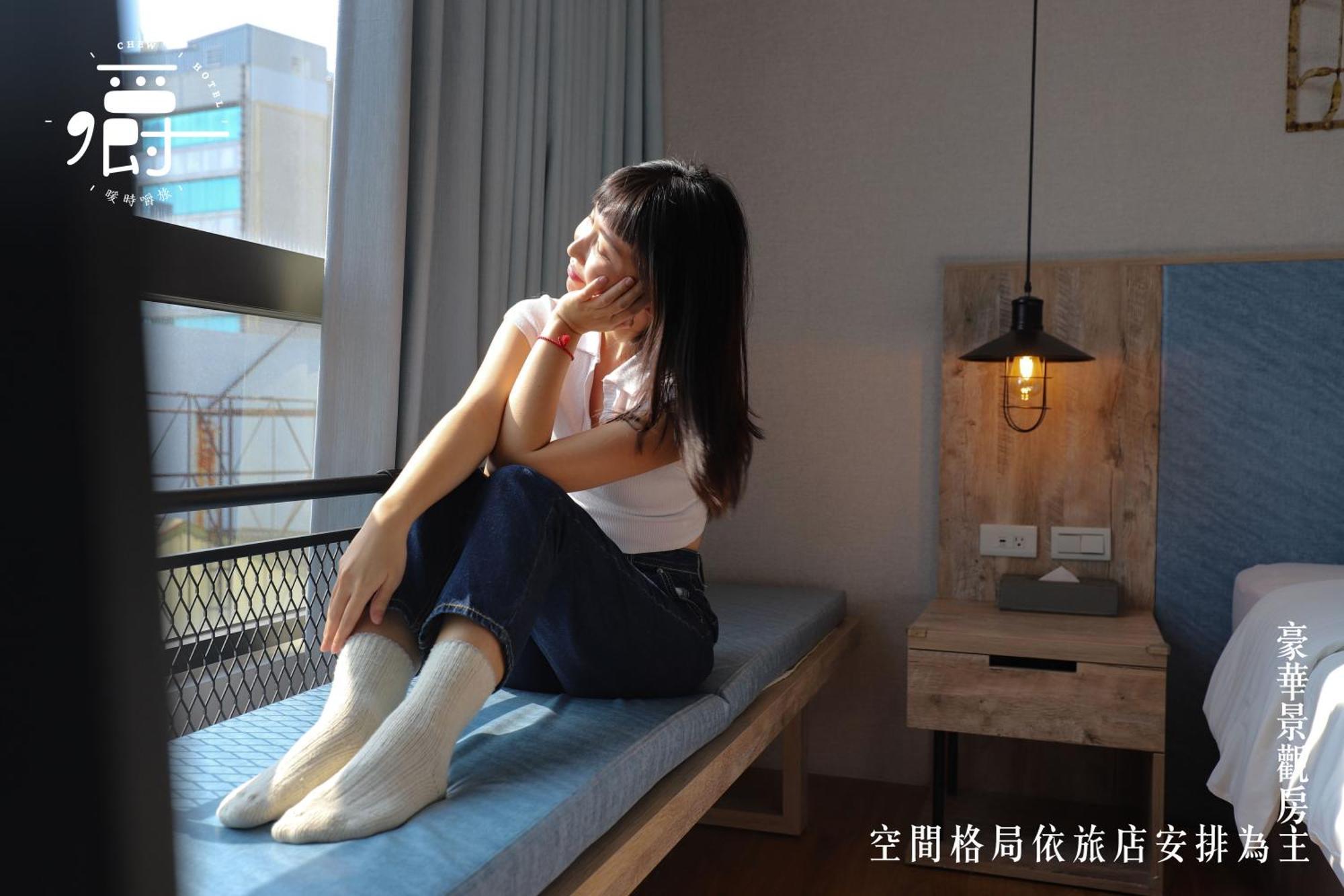 台南 暖时逸旅酒店 客房 照片