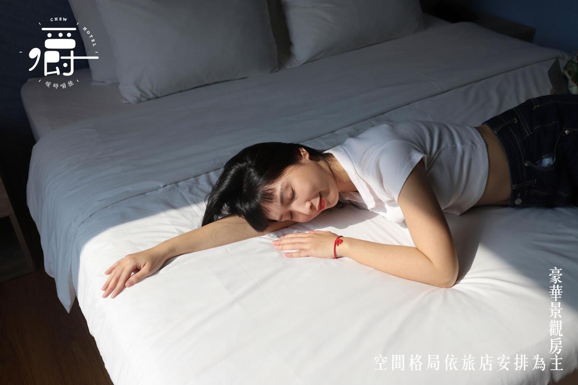台南 暖时逸旅酒店 客房 照片