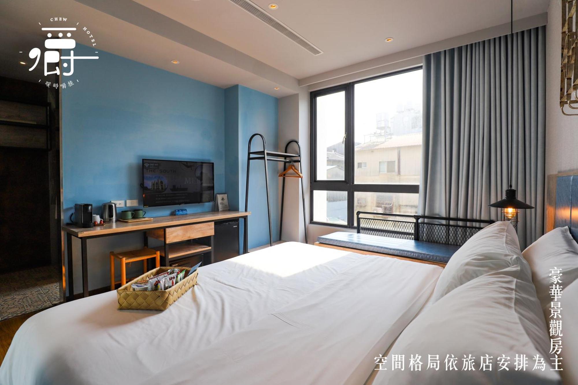 台南 暖时逸旅酒店 客房 照片