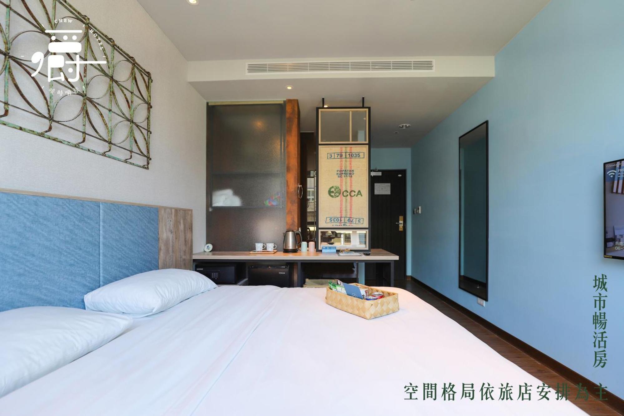 台南 暖时逸旅酒店 外观 照片