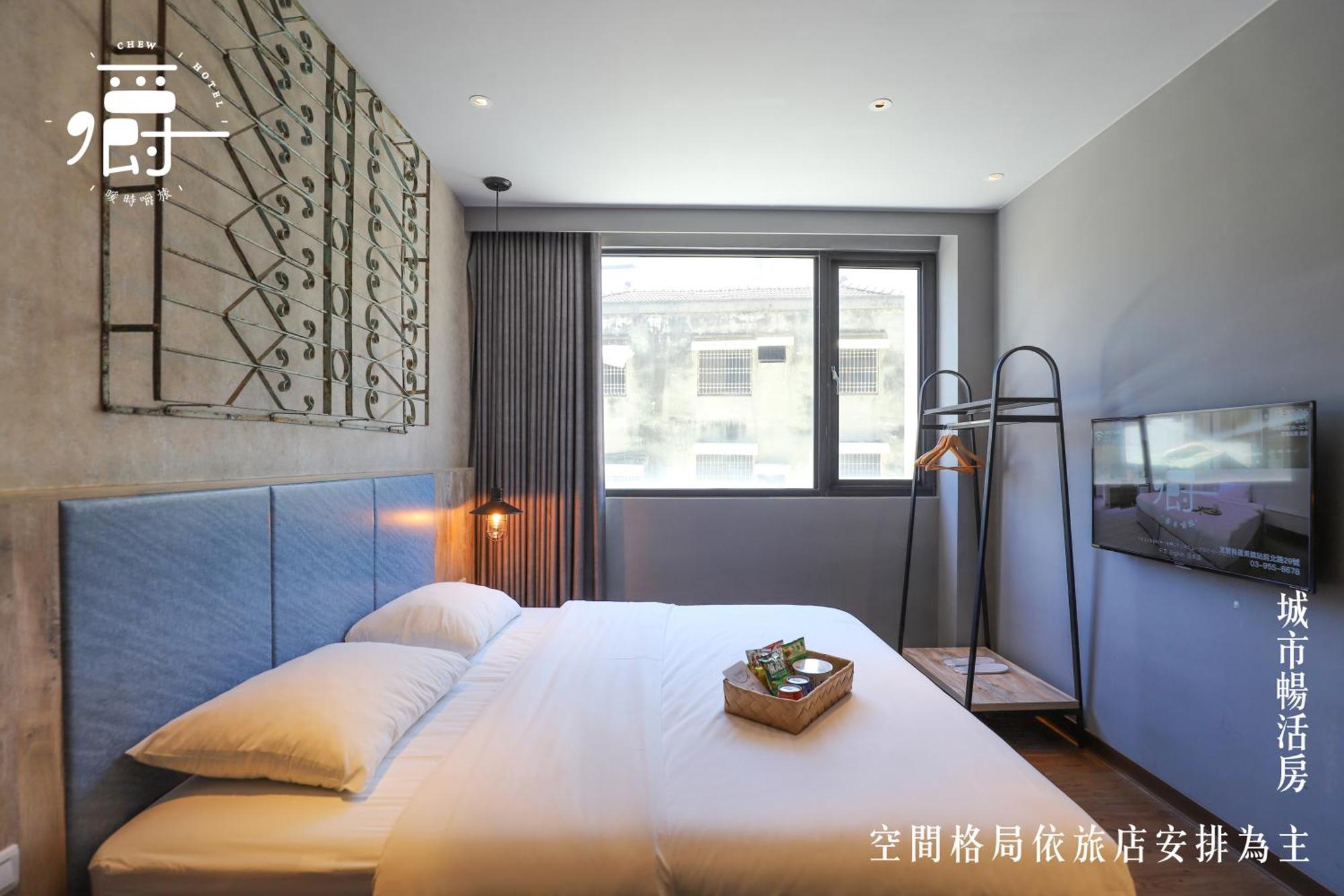 台南 暖时逸旅酒店 外观 照片