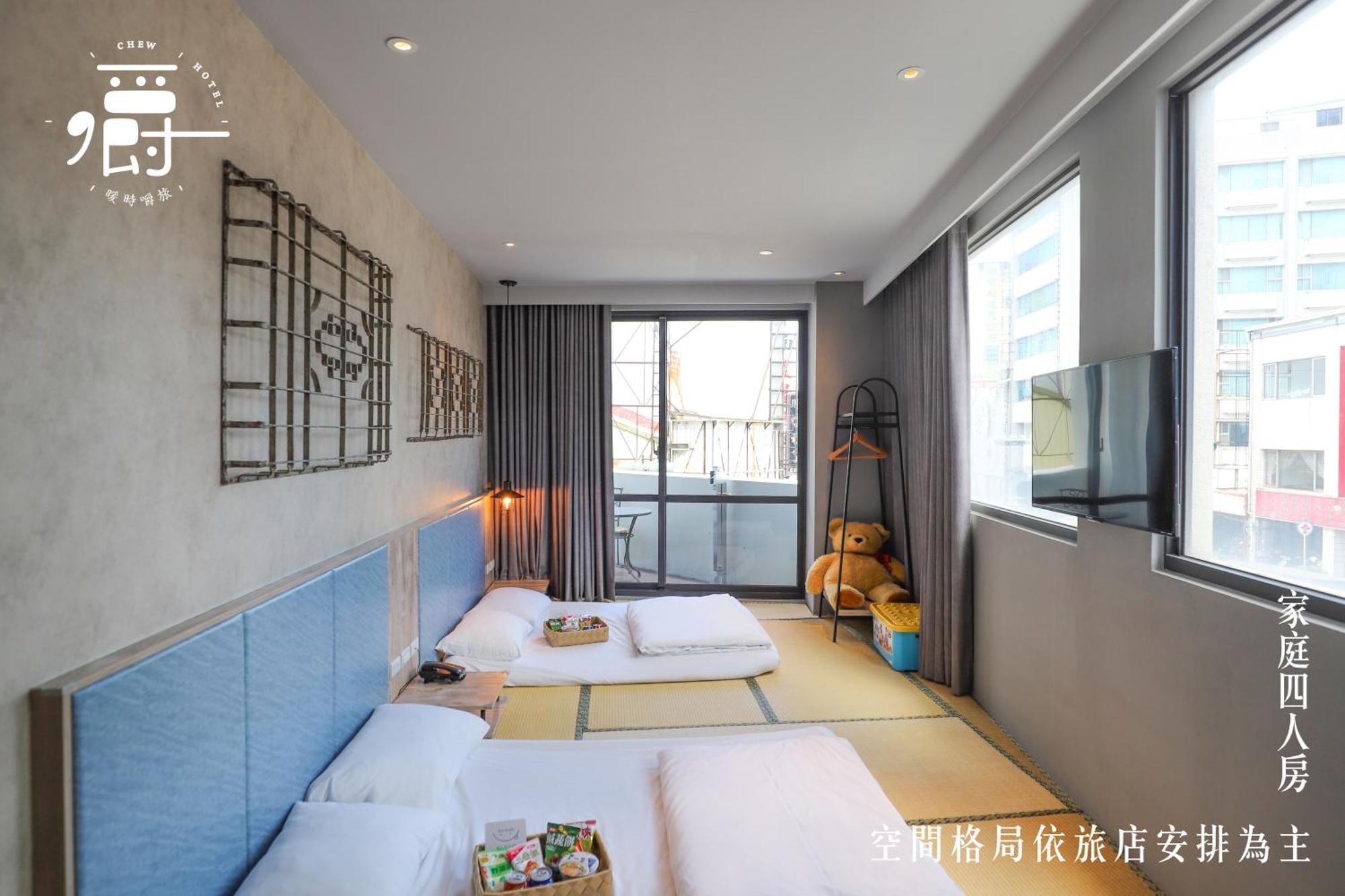 台南 暖时逸旅酒店 外观 照片