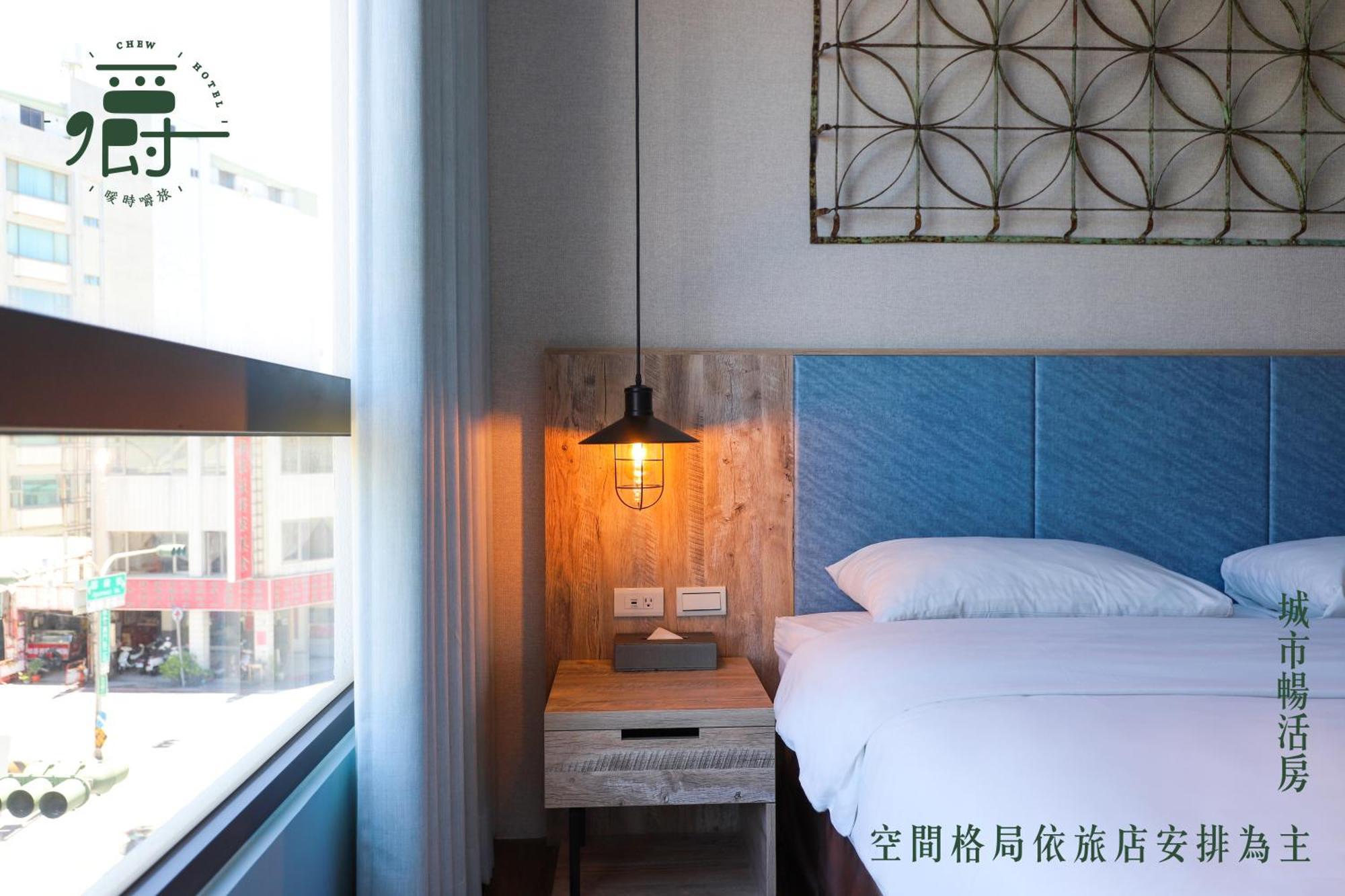 台南 暖时逸旅酒店 外观 照片