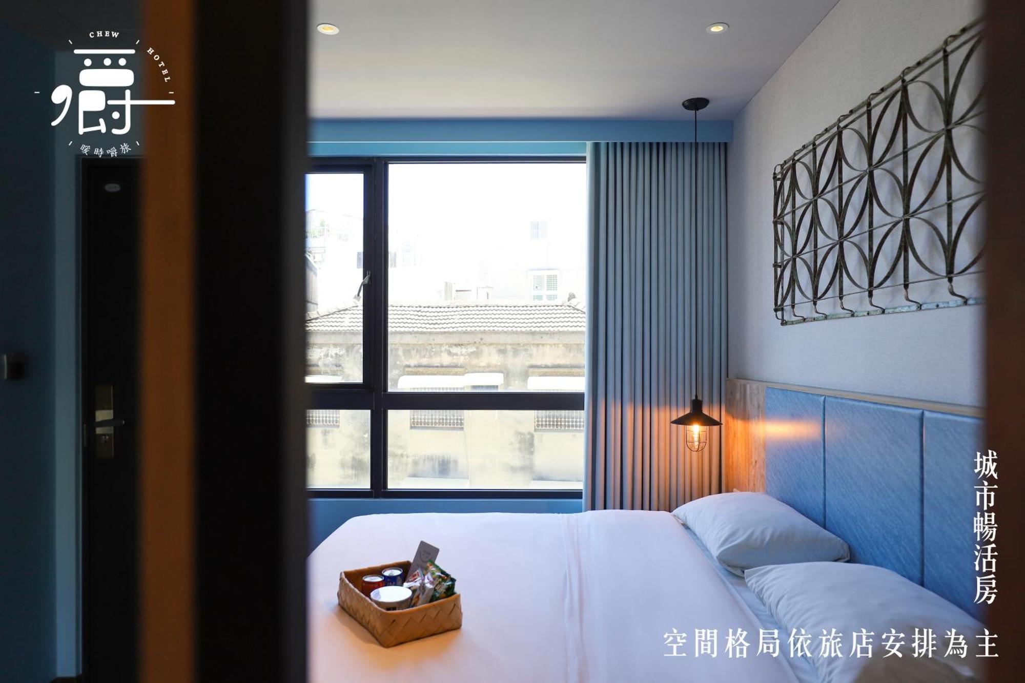 台南 暖时逸旅酒店 外观 照片