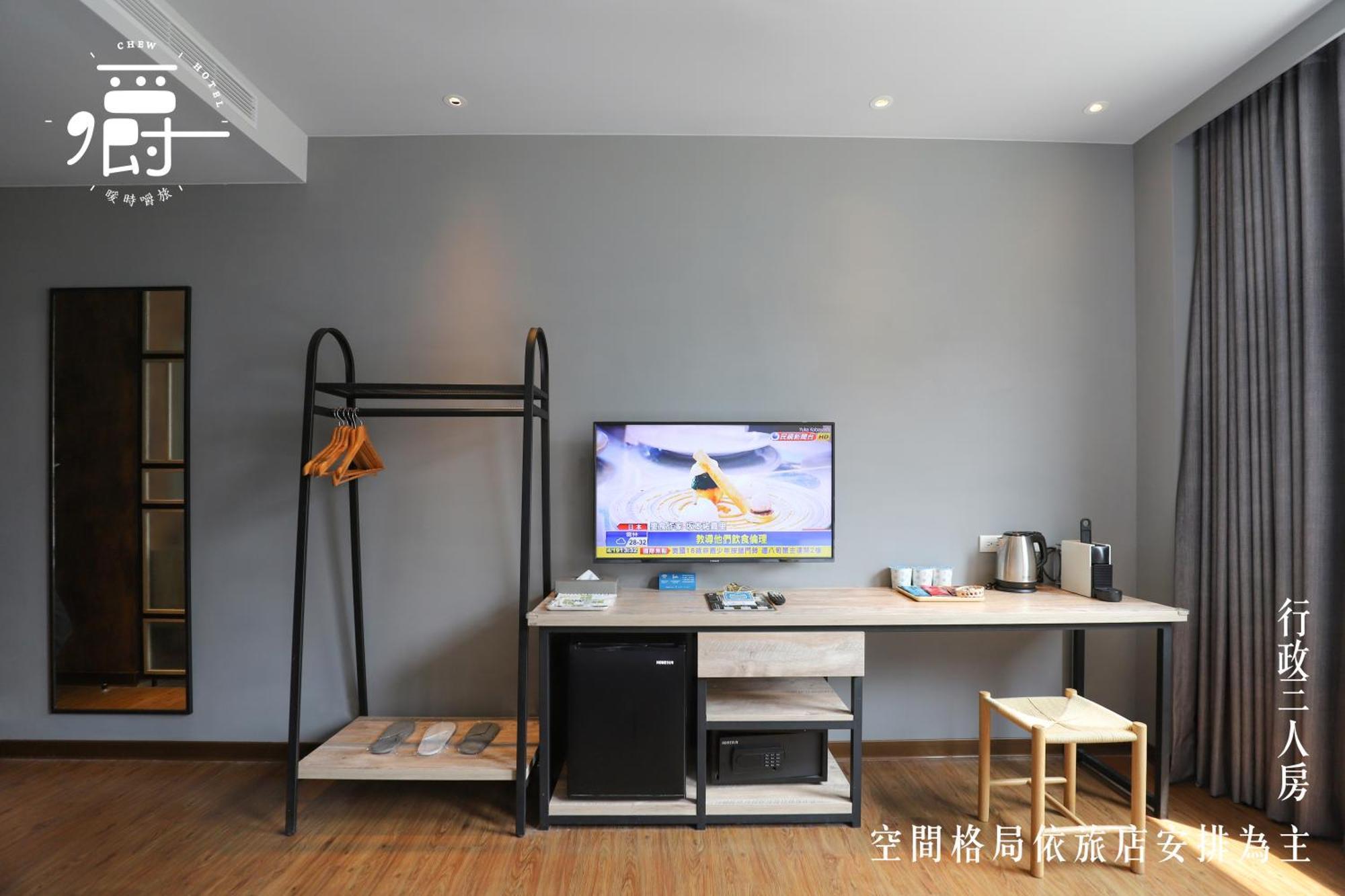 台南 暖时逸旅酒店 外观 照片
