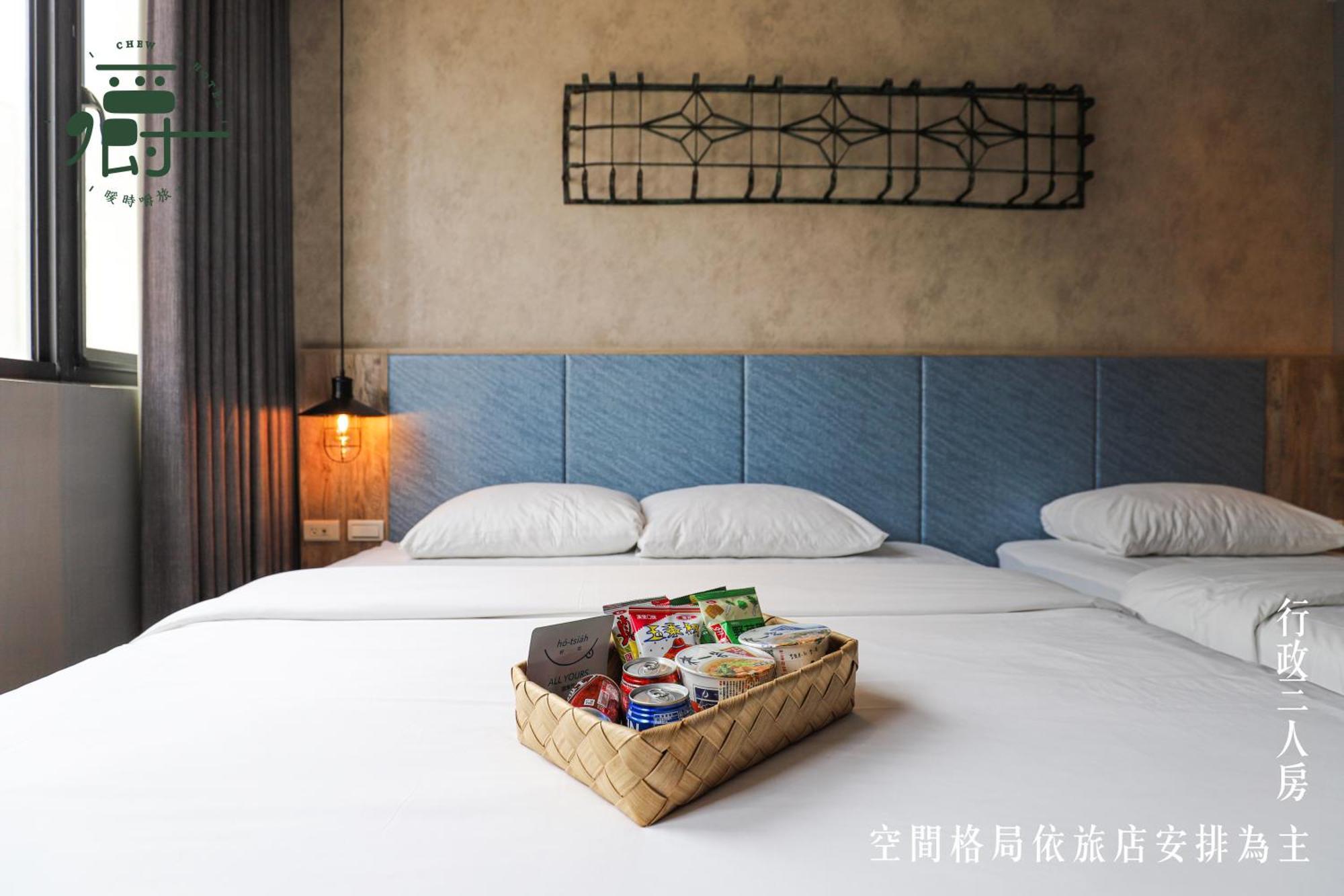 台南 暖时逸旅酒店 外观 照片