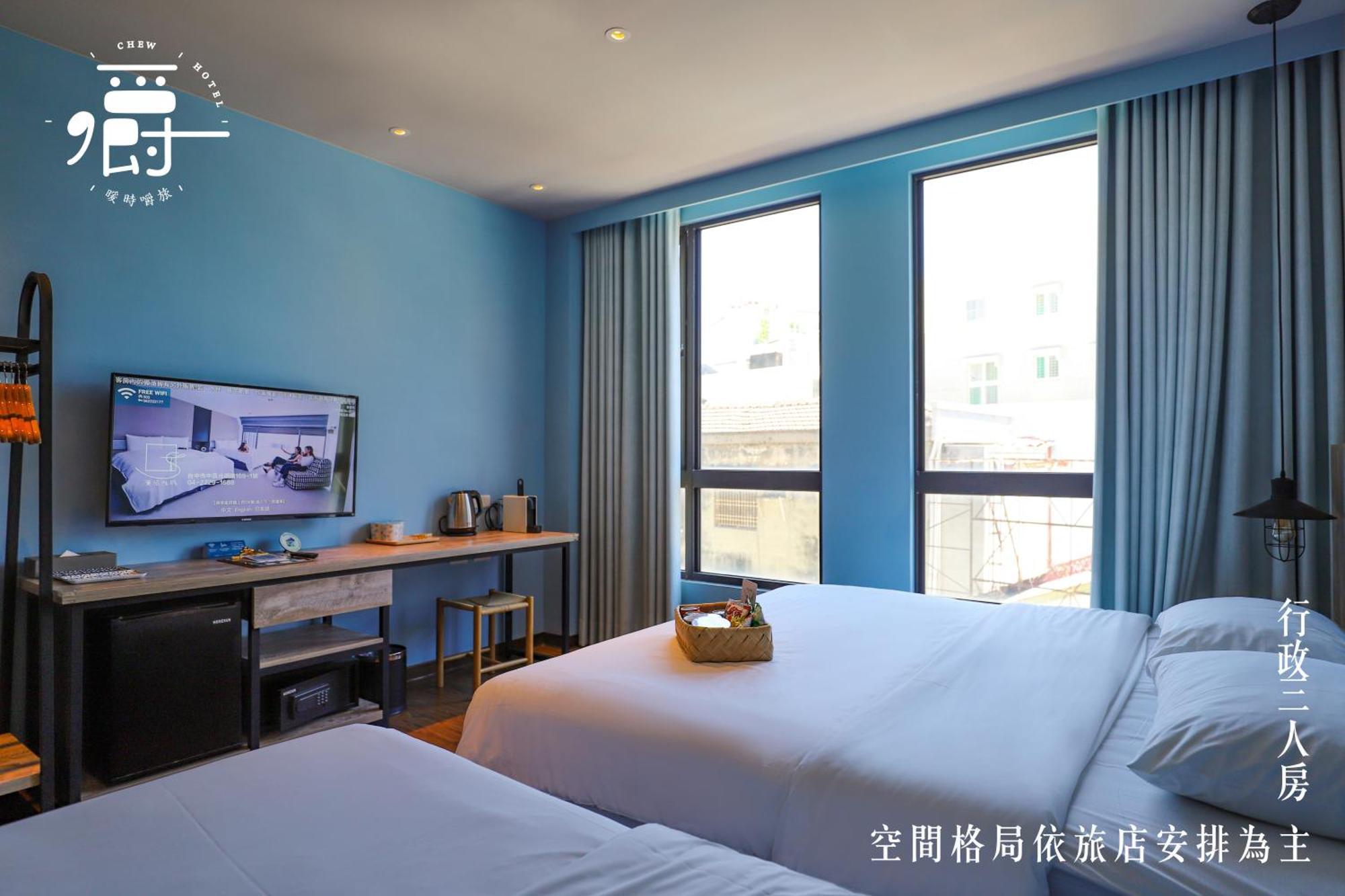 台南 暖时逸旅酒店 外观 照片